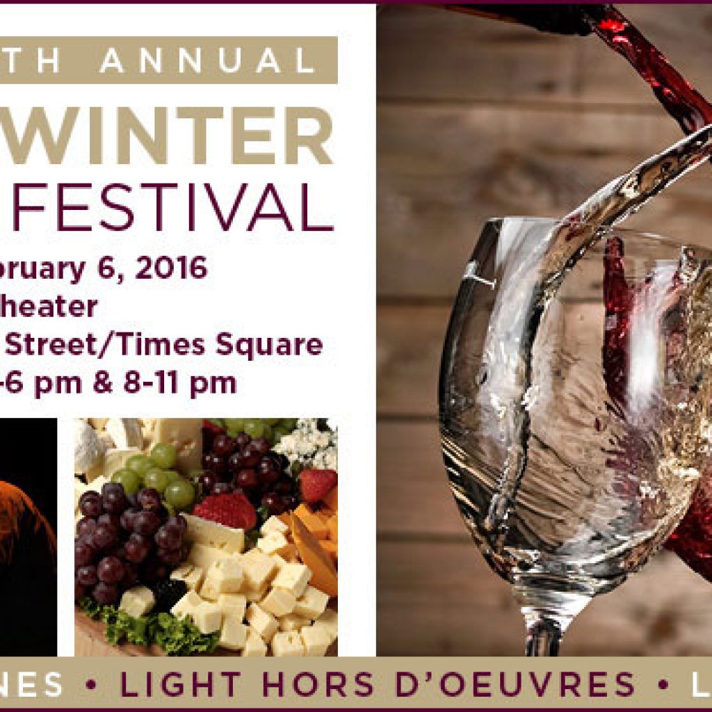 NYC Winter Wine Festival
