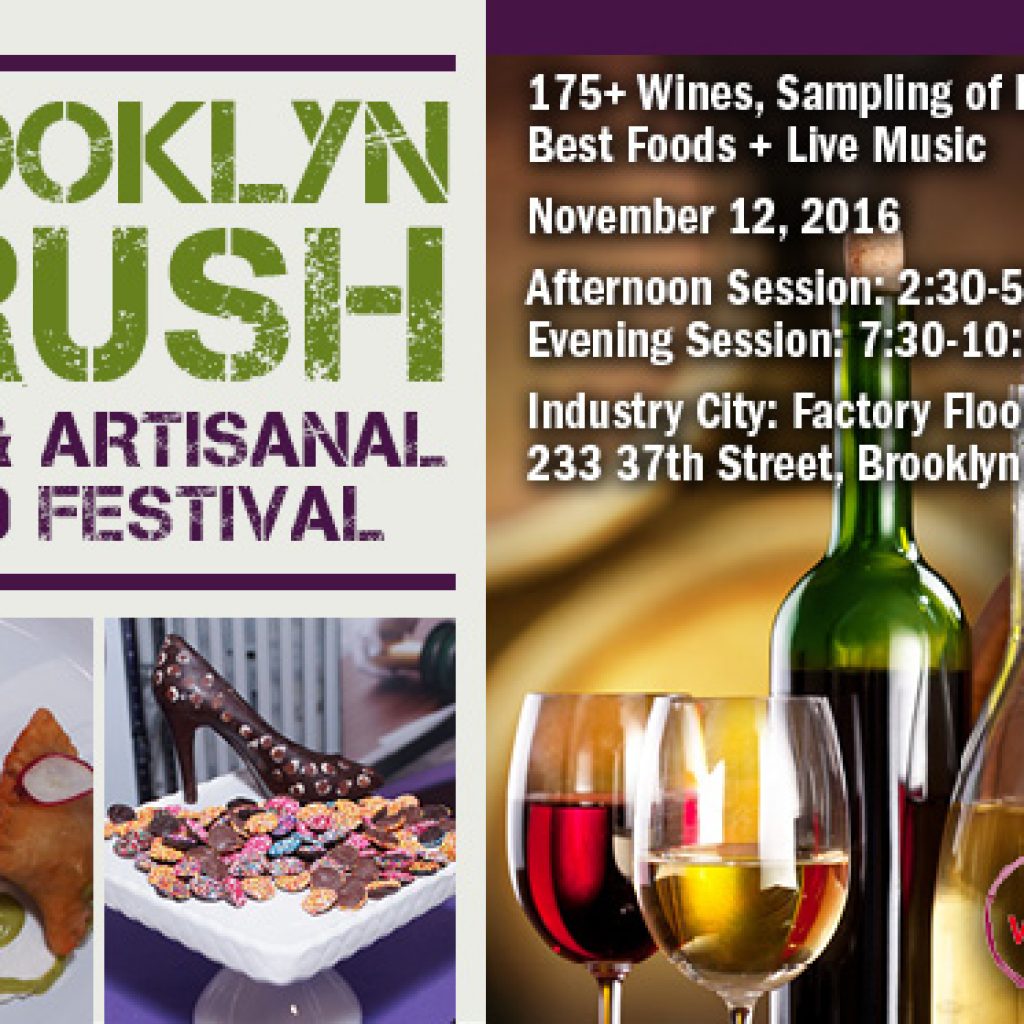 Brooklyn Wine and Food Festival- SALE