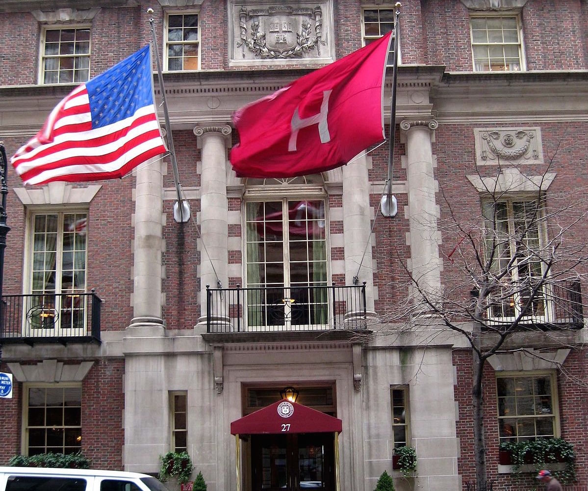 The Harvard Club of NY